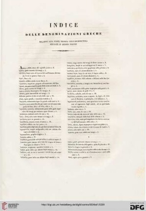 Indice delle denominazioni greche