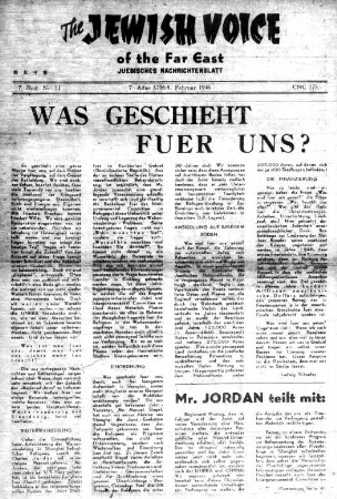 The Jewish voice of the Far East : jüdisches Nachrichtenblatt