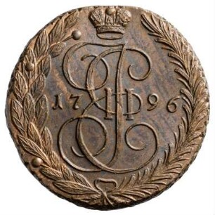 Münze, 5 Kopeken, 1796