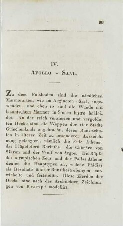 IV. Apollo - Saal