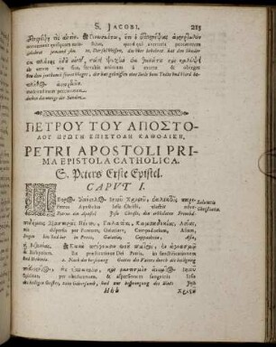 Petri Apostoli Prima Epistola Catholica.