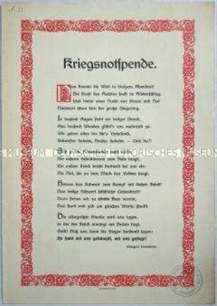 Gedicht als Aufruf zu Kriegsnotspenden im Ersten Weltkrieg