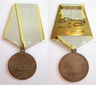 Medaille "Für Verdienste im Kampf", 2. Form