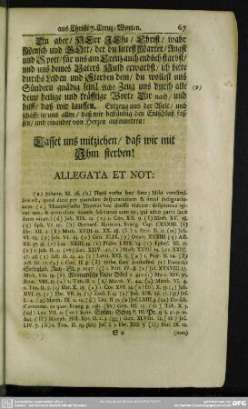 Allegata Et Not.