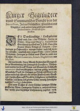 Unterschiedliche Bericht, discours unnd Beylagen.