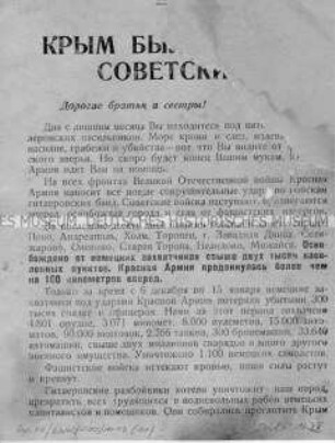Abwurf-Flugblatt der Roten Armee mit einem Aufruf zur Unterstützung bei der Rückeroberung der Krim (russisch)