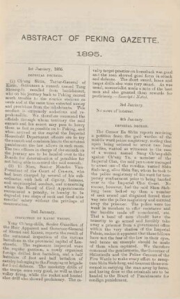 January 1895