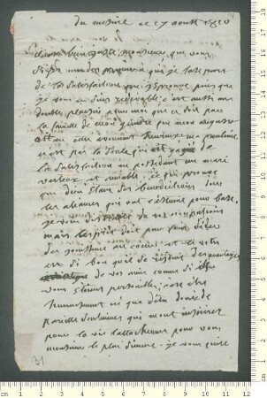 Brief von ... Mouron de Rubelles (Marquise) und Adelbert von Chamisso an Adelbert von Chamisso