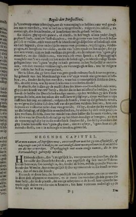 Negende Capittel. Wat men vatten, of begrijpen moet, om te verstaan wat het zy een afbeeldtsel, of tekeningh van yet te maken; [...]