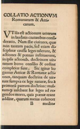 Collatio Actionum Romanarum & Atticarum.