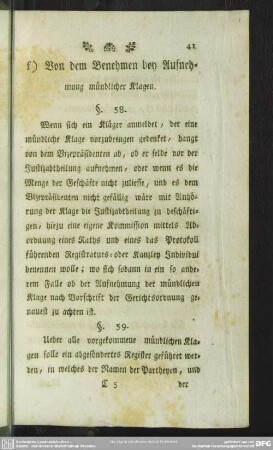f) Von dem Benehmen bey Aufnehmung mündlicher Klagen