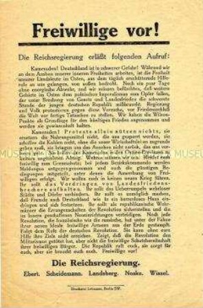 Flugblatt mit dem Aufruf der Regierung zur Bildung von Freiwilligenverbänden zur Verteidigung der Ostgebiete gegen die Angriffe von Polen