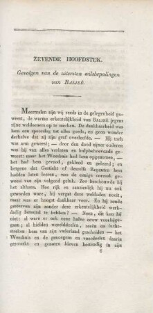 Zevende hoofdstuk. Gevolgen van de uitersten wilsbepalingen van Baljeé