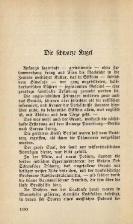 Die schwarze Kugel