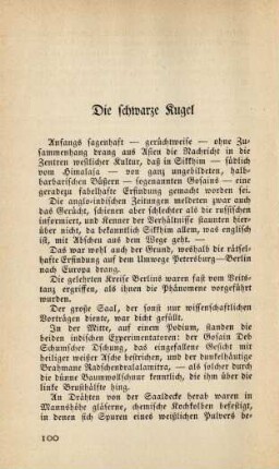 Die schwarze Kugel
