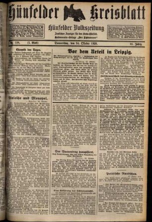 Erste Ausgabe vom Donnerstag, den 24. Oktober 1929.