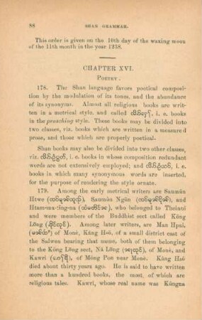 Chapter XVI [XVII]. Poetry