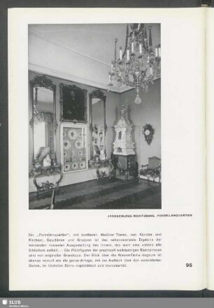 Jagdschloss Moritzburg. Porzellanquartier