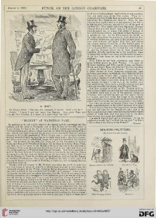 August 5, 1882
