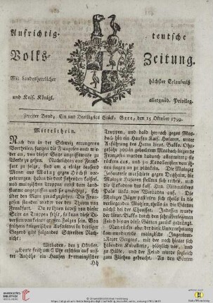 Zweiter Band. Ein und Dreißigstes Stück