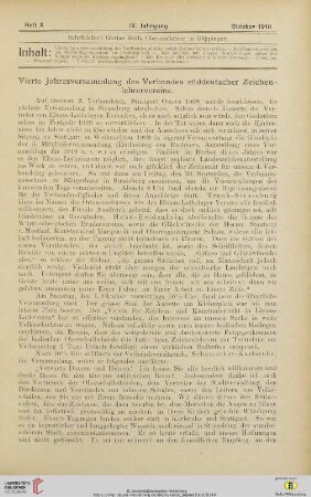 4: Vierte Jahresversammlung des Verbandes Süddeutscher Zeichenlehrervereine
