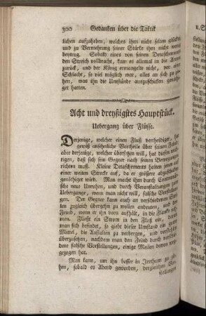 Acht und dreyßigstes Hauptstück. - Zwey und vierzigstes Hauptstück.
