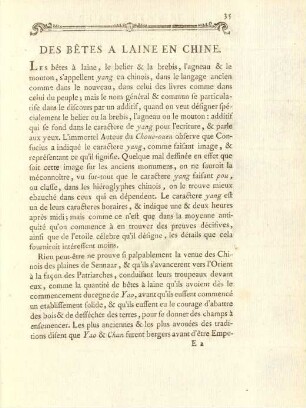 Piece III