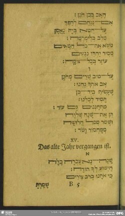 XV. Das alte Jahr vergangen ist