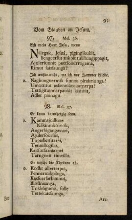 95-108, Vom Glauben an Jesum. - Von der innigen Gemeinschaft der Seele mit Christo.