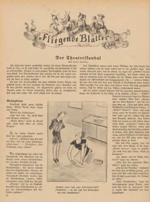 "Gehört denn das zum Schi-Unterricht?"