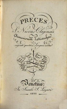 Preces S[ancti] Niersis Claiensis Armeniorum patriarchae viginti quattuor linguis editae