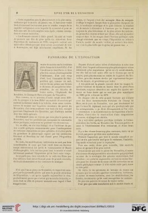 Panorama de l'exposition