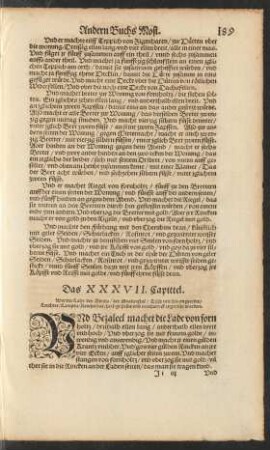 Das XXXVII. Capittel.