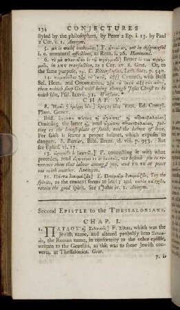 Second Epistle to the Thessalonians