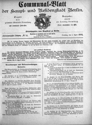 1884,14: No. 14, 6. April 1884