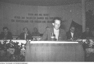 Dresden, Reick, Gaswerk Reick, Gedenkveranstaltung für Nikolaus Kopernikus, Juni 1953