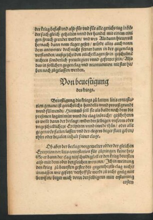 Von bevestigung des kriegs.