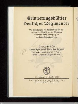 Res. Inf. Regt. Nr. 91 im Weltkriege 1914 - 1918