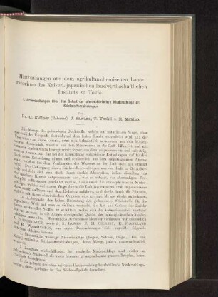 Mittheilungen aus dem agrikulturchemischen Laboratotrium des Kaiserl. japanischen landwirtschaftlichen Instituts zu Tokio.