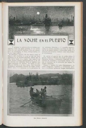 La noche en el puerto