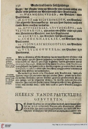 Heeren vande particvliere Gebvyrten