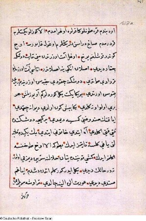 Textseite 123 a