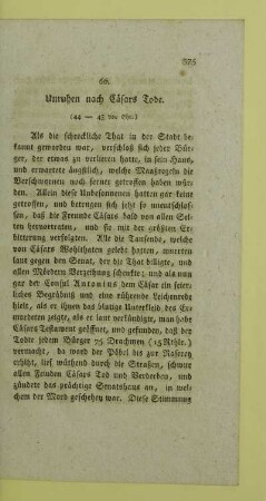 66. Unruhen nach Caesars Tode