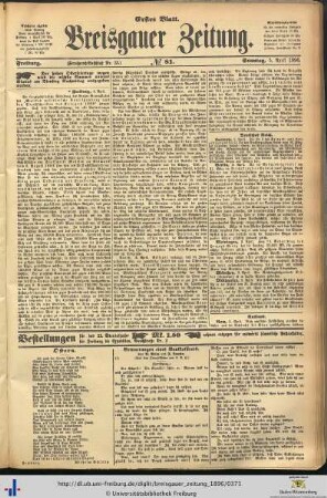05.04.1896 (Erstes Blatt)