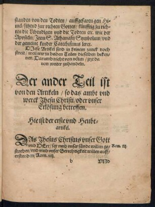 Hie ist der erste und Heubtartikel.