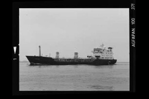 Antigua (1981), Kompass Reederei, Hamburg