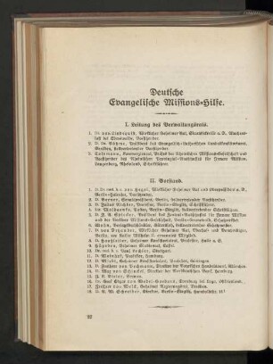 Deutsche Evangelische Missions-Hilfe