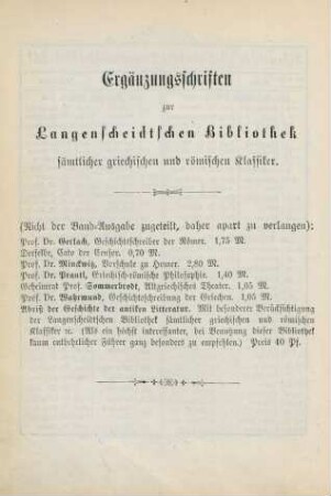 Ergänzungsschriften zur Langenscheidtschen Bibliothek sämtlicher griechischen und römischen Klassiker