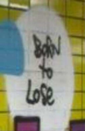 BoRN to Lose