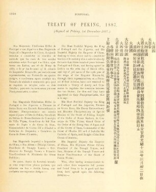 Treaty of Peking, 1887
